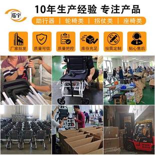 厂浴家供老人铝合金洗淋澡椅养老辅具005-7985加宽扶手适老化室凳