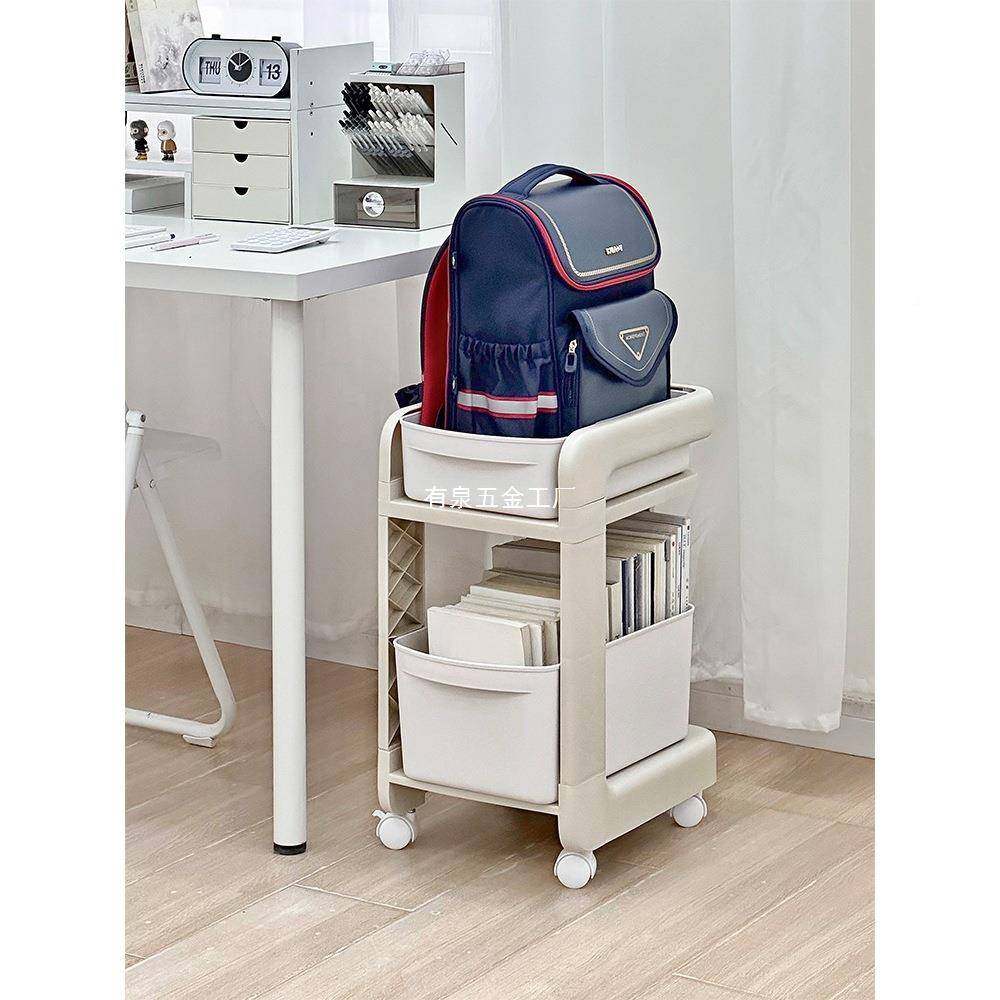 桌下书包置架带轮可本移动小车推学生书整理收纳10034763物架家用,收纳整理,书桌收纳置物架,淘宝优惠券,粉丝福利购,淘宝优惠卷