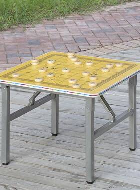 象棋桌中棋国象棋盘桌折叠棋桌CXU象户外象棋桌可折叠棋桌新下品