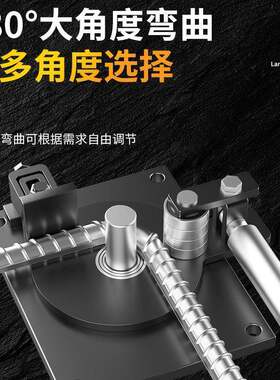 gu小型手动弯YLT箍机弯曲机手机动钢筋折弯打e机手搬钢筋箍弯筋弯