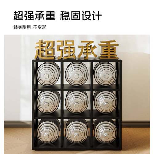 钢物制GZG-01架墙卡莱克格子柜书客厅卧室玩具收纳柜自由组合钢制