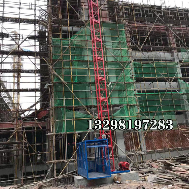 建筑单吊笼升降机工地盖房外墙施工升降机标准节累积式建材升降机