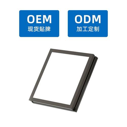 底部背工光源业面光机器视觉工业底部背光相机自动化检照测明光源