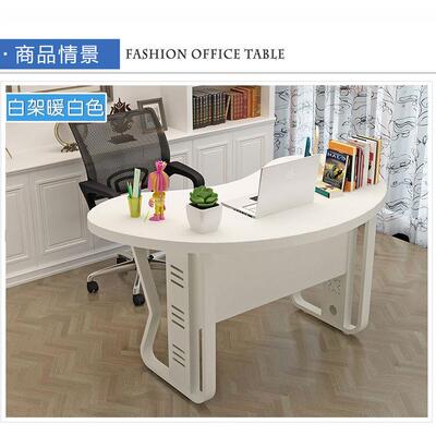 办公桌老板桌大台主管经桌家电用单人脑桌理HAX月牙弧形店班主主