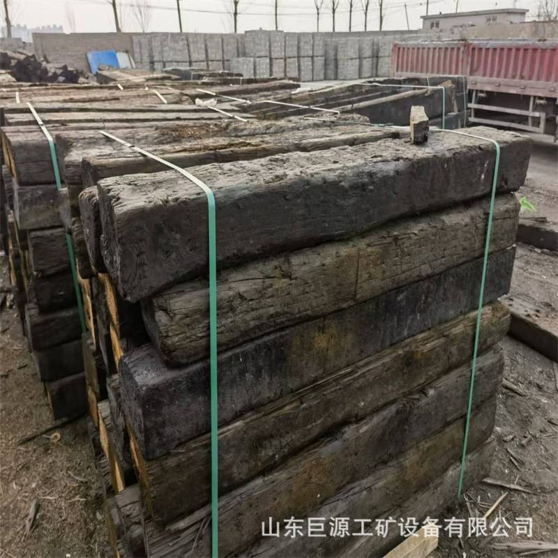 矿用旧枕木200*145 桥梁吊车垫木支腿设备 煤矿铁路油浸旧枕木