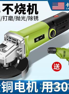 工业角磨磨机多功能打磨机光机手磨机抛光一机切割机XVP家用手创