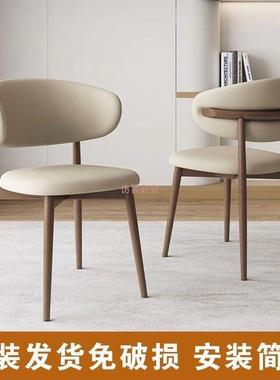 意餐椅家用餐MTF桌靠背凳子轻奢弧形出租房用简餐厅式铁艺约椅梳