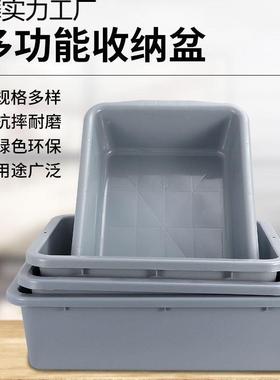 收餐盆饭桶店餐车收集垃圾料加厚塑收碗盆YXM渣餐具盘长方形残收