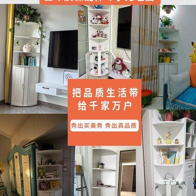 角柜角柜墙角三角置物架厅卧SRM室拐角角落收纳边转柜书柜柜储物