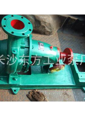 长沙无品牌/东方工业泵厂S8-50J-200清离心泵湘I楚东方IS080-5水0