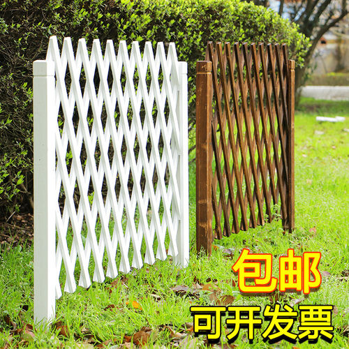 腐插地木栅栏田园花园庭院护栏花坛草坪公园木篱笆伸缩爬藤花架