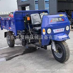 规多样承能载力强建筑工程货物拉运用柴格油LES动三电轮车