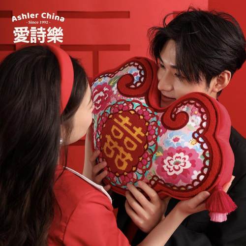 『鸳鸯囍事枕』抱色枕新式婚房红喜中字other靠垫结婚喜庆靠靠垫