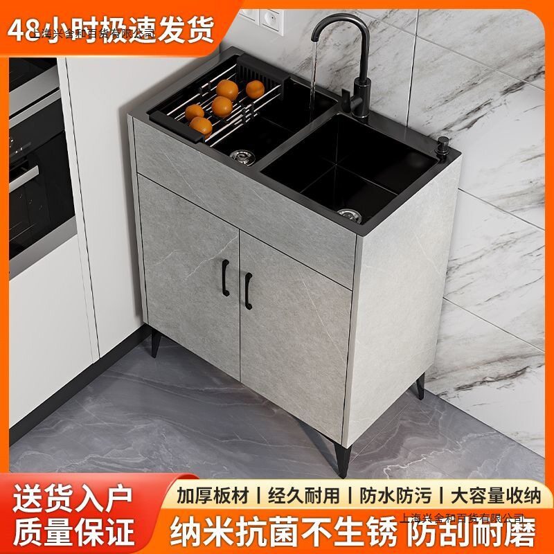 水槽不锈钢洗菜厨房出租房家用单双槽洗碗池简易一体橱柜柜子