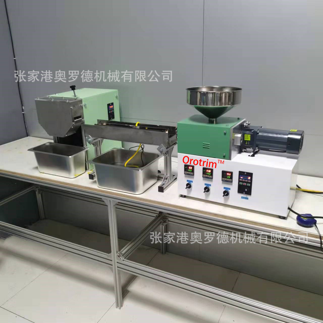 桌面台式微型塑料挤出造粒机