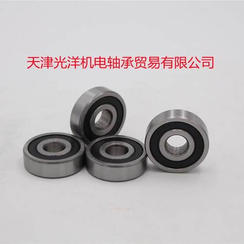 哈尔滨轴承6300-RZ6301630263036304VQD6330526066307-2RZ