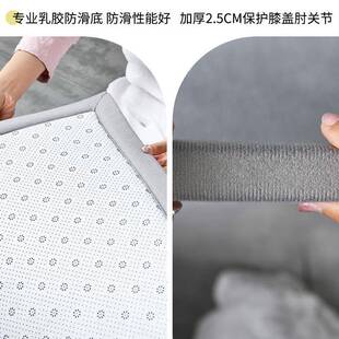 四款大超顺滑大垫磕拜头拜垫跪拜垫拜忏NEV垫季108大礼拜专用垫家