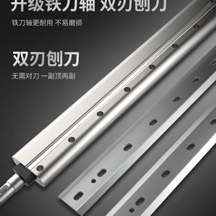 洛克GHS士木工压刨机电刨新款台机刨型大功率全铜电刨家用多功能