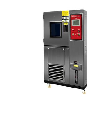 三丰高低温试验东箱可SFJM-100实程式恒温恒湿验广冷热交变模拟环