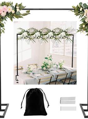 .5米方形婚礼气球拱景门背支可调节2桌面拱WIH架门支架
