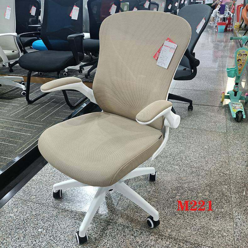 用学椅多色可选办公转椅习职员办公椅网家布办公转椅可升书房椅降,商业/办公家具,办公电脑椅/职员椅,淘宝优惠券,粉丝福利购,淘宝优惠卷