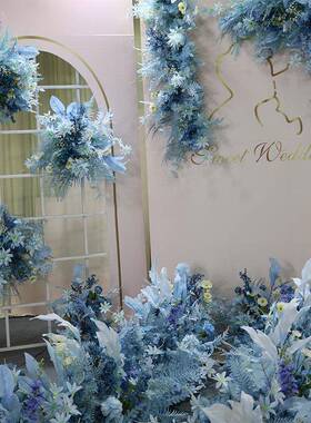 婚庆蓝色系婚礼花场点WNB景套系真花艺仿花排路引花背景舞台迎宾