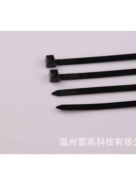 7GT*高端系列尼龙扎.6*1502带26600*240*250*300*370塑料扎带耐高