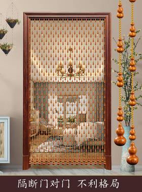 木葫芦珠帘桃水晶门帘家对用隔断客厅厕打所玄关F96HHH5S新款化解