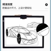 厂家新款 吸A3拷690贝绘台led儿童画板磁美术透光临板钻石摹画拷贝