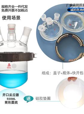 三爱思34不锈卡箍150MM开口应器夹具钢VHZ法兰0快开卡反扣卡箍快