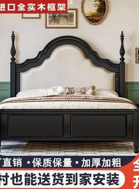 法式复中古风双古人床.1.8米主卧婚床15米黑色软包式轻89728美奢