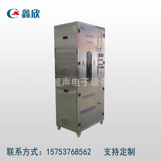 防化服清洗烘干器 厂家直销 防化服清洗喷淋烘干一体机