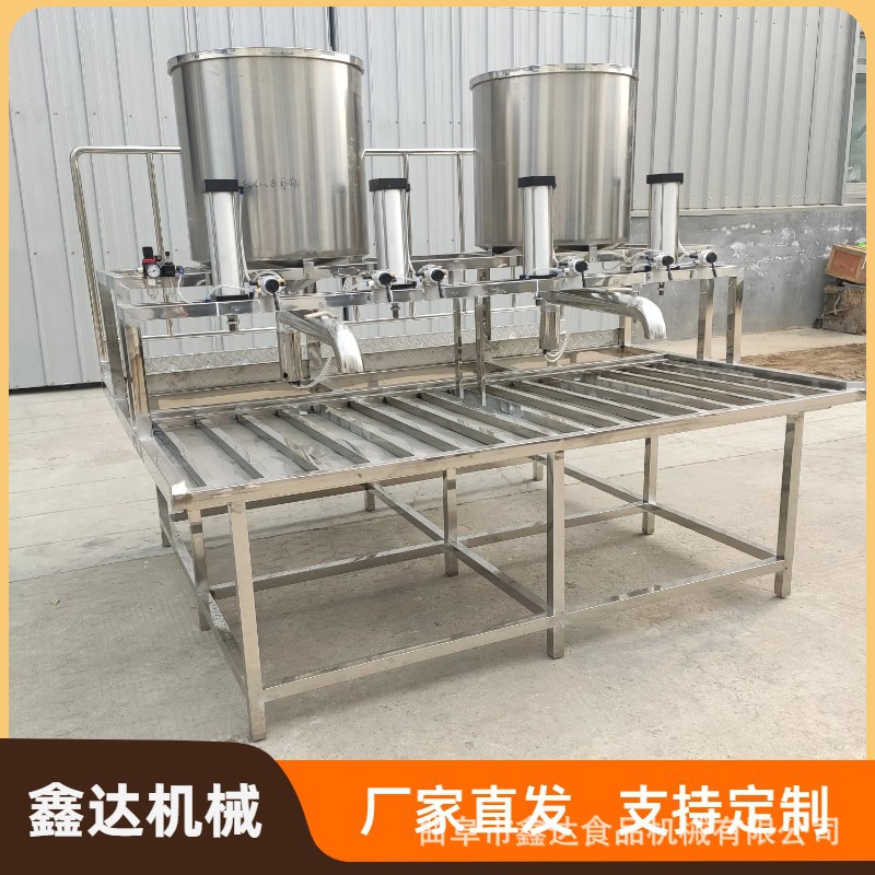 小型不锈钢豆腐机设备 磨浆煮浆一体机器 操作简单易学