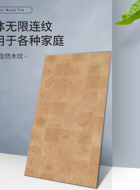 复古年轮记木纹砖600X12印00客厅卧室砖哑光仿木地板工厂实CFH直