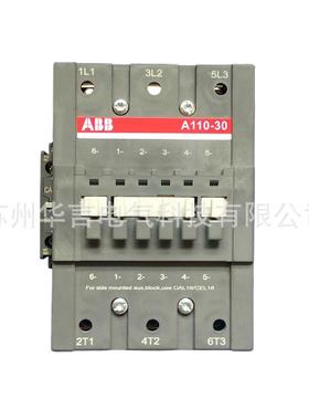 ABB流线圈交接器UXDA110-30-11*220-23050HVz/2触30-240V60Hz