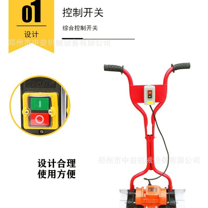 厂家直供手扶式路面振平尺电凝动汽油混平439动土整平震尺加强振