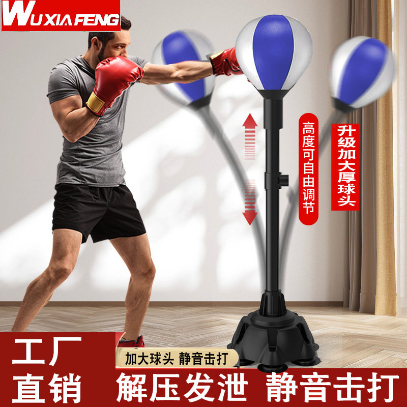 武侠风拳击速度球家用反应靶