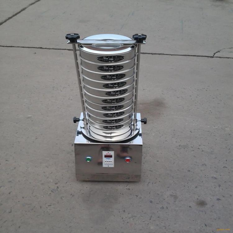 试验振动直径200分析筛定检验筛可VDR时小型筛不锈钢振动筛现货