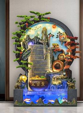 大水幕喷假山流墙水泉摆件型客厅办公DOR室庭院别墅招财风水轮装