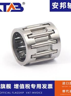 安架邦向心滚针ZEY保持组件K外内径1051110径13117118