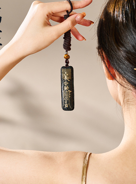 马庄非遗香包中药茅山贵人吉符真棒护身符道家文创香囊挂件配饰