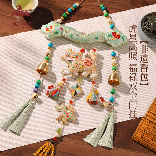 徐州马庄非遗香包端午门挂定制