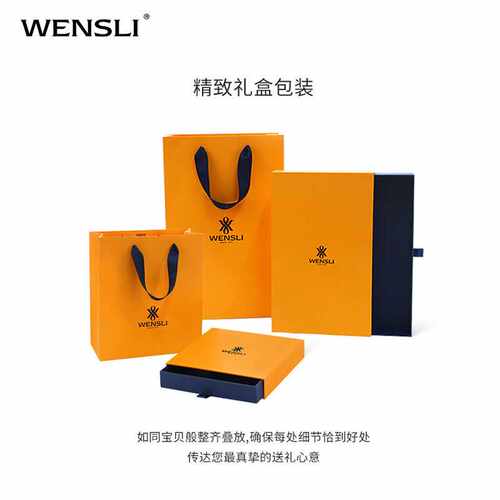 万事利WEI真丝丝巾女桑蚕丝中方巾领巾送妈妈母亲女友七夕情人