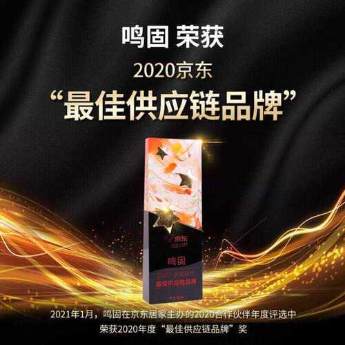 鸣固D形起重卸扣304不锈钢D型卸扣D型M281个