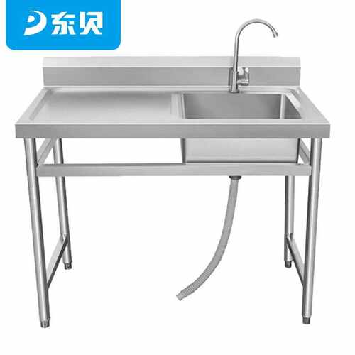 东贝Donper商用单水池带台不锈钢水槽带平台厨房洗菜盆带操作台