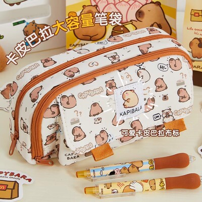 新款线条小狗翻盖笔袋学生可爱风高颜值大容量文具收纳铅笔袋