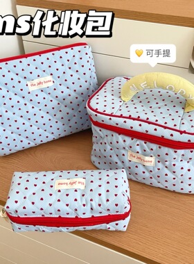 新款高颜值蓝色爱心化妆包少女便携大容量化妆品收纳包手提包批发