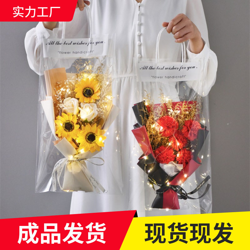 情人节礼物创意永生花满天星干花康乃馨玫瑰香皂花束生日七夕礼品