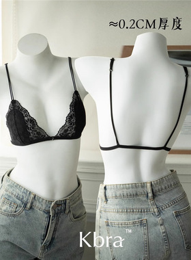 纯欲法式前扣蕾丝三角杯内衣女无钢圈上托夏季超薄细肩带美背文胸