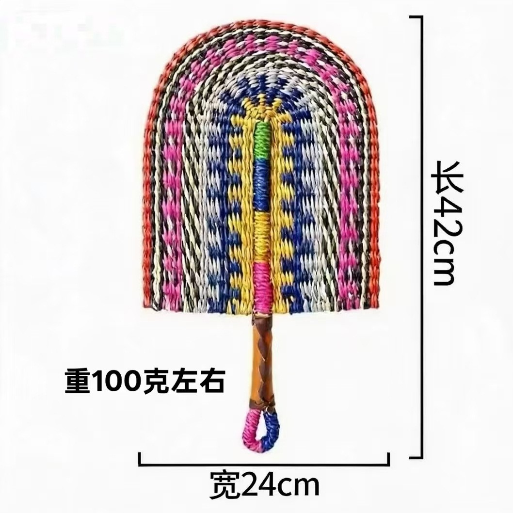 扇子手工编织粽叶大蒲扇越南海草海螺形纳凉民宿挂饰东南亚风竹编